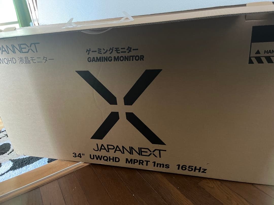 JAPANNEXT 34インチ UWQHD ゲーミングモニター