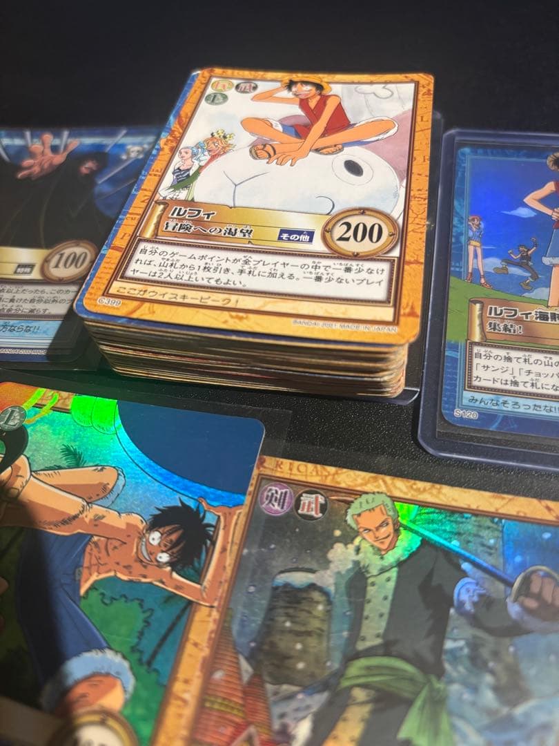 【絶版】ワンピース カードダス ハイパーバトル カードゲーム 第1.2弾 57枚