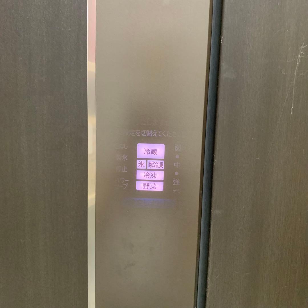 三菱 ノンフロン 冷凍 冷蔵庫 MR-JX47LW-RW2012年製動作確認済み