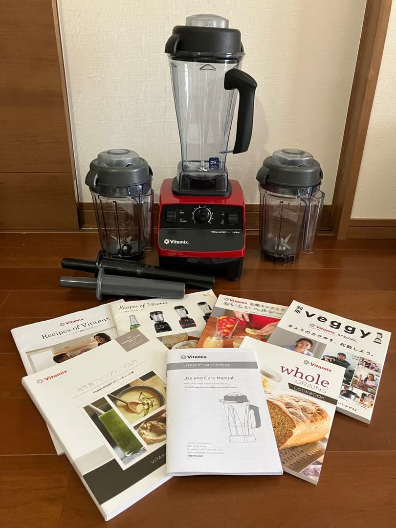 【値下げ】【中古】バイタミックス TNC5200 コンテナ3種セット