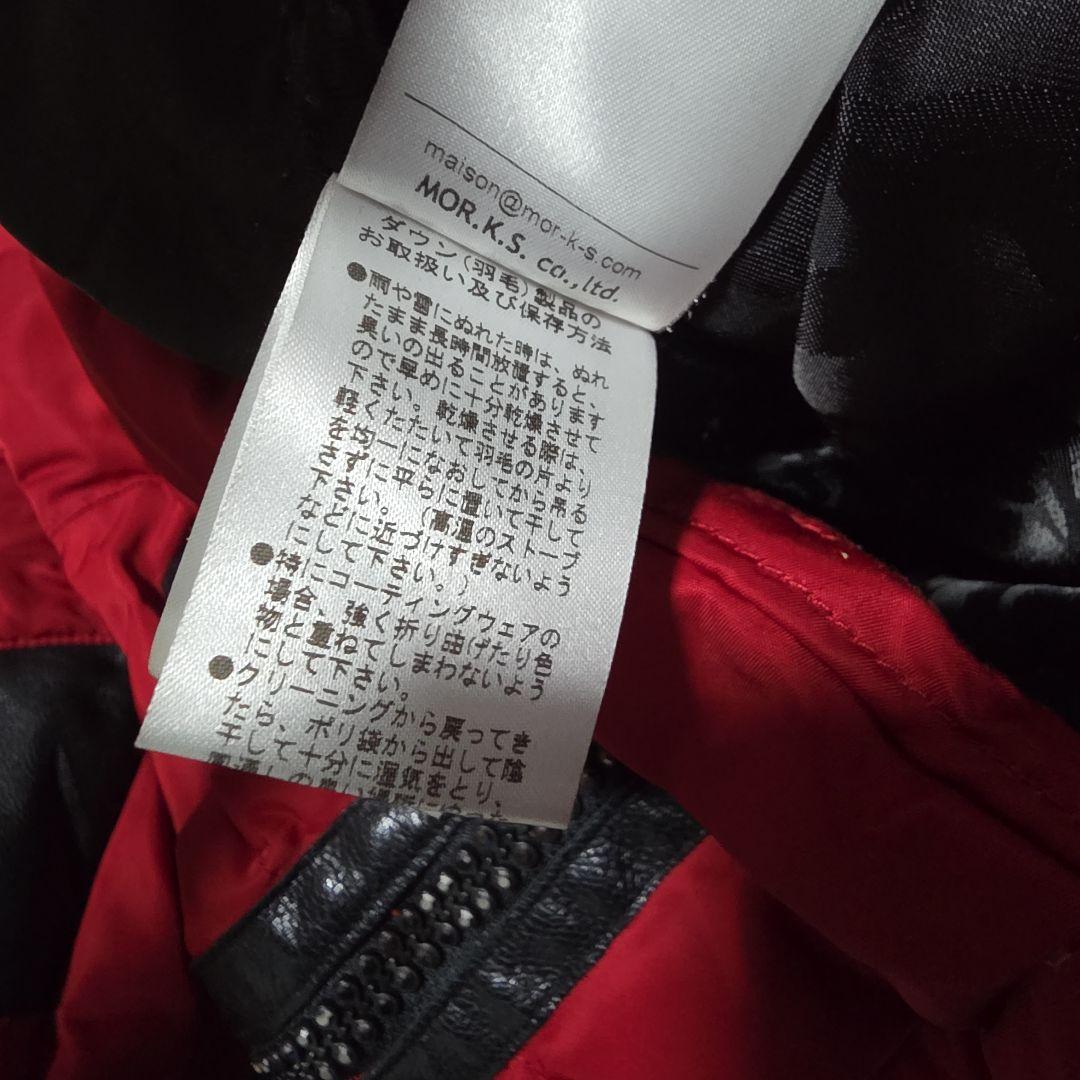 フランシストモークス　豪華スワロフスキー　レッドダウンジャケット　2 M