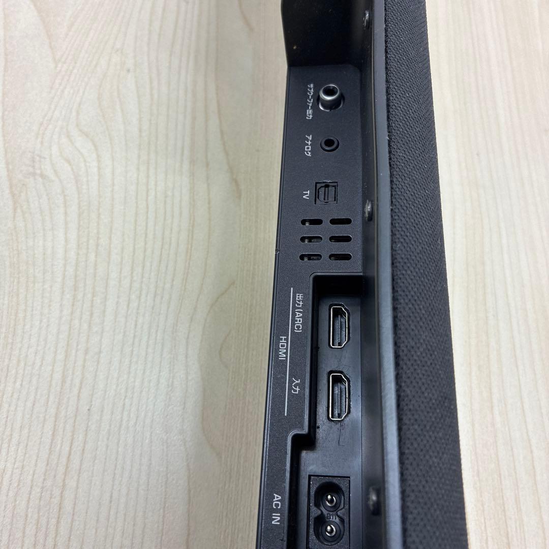 YAMAHA YAS-106 フロントサラウンドシステム