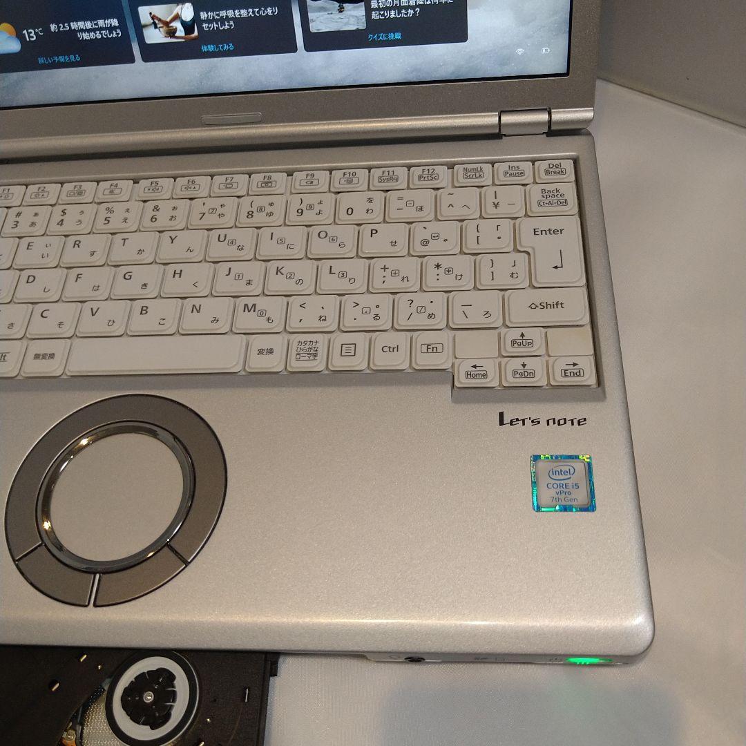 レッツノート CF-SZ6 i5 メモリ8GB SSD256GB DVDドライブ