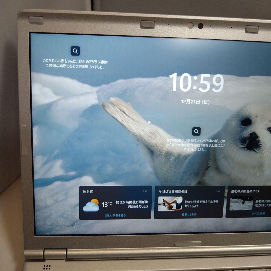 レッツノート CF-SZ6 i5 メモリ8GB SSD256GB DVDドライブ