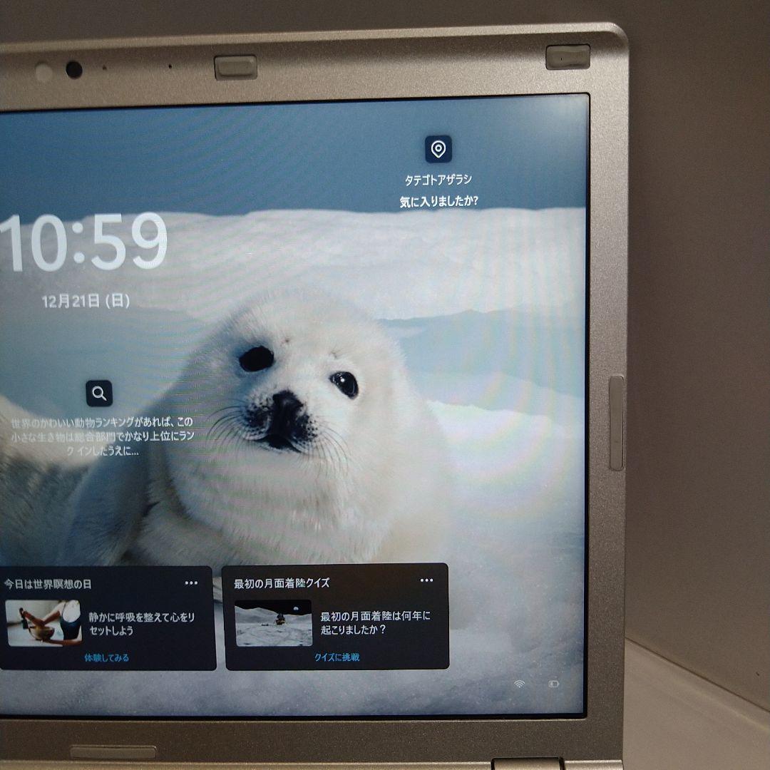 レッツノート CF-SZ6 i5 メモリ8GB SSD256GB DVDドライブ