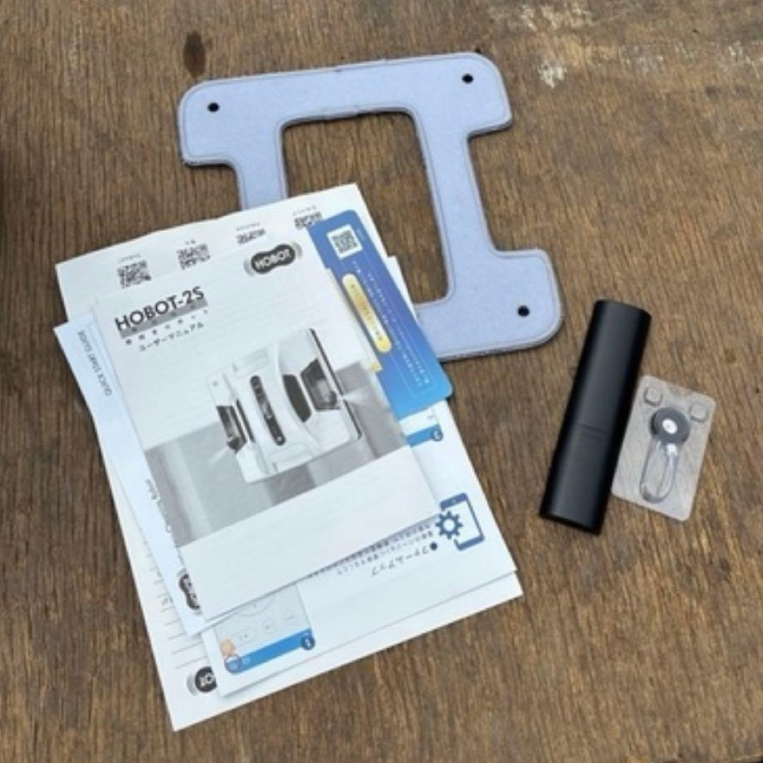 【説明書付き】窓掃除ロボット HOBOT-2S