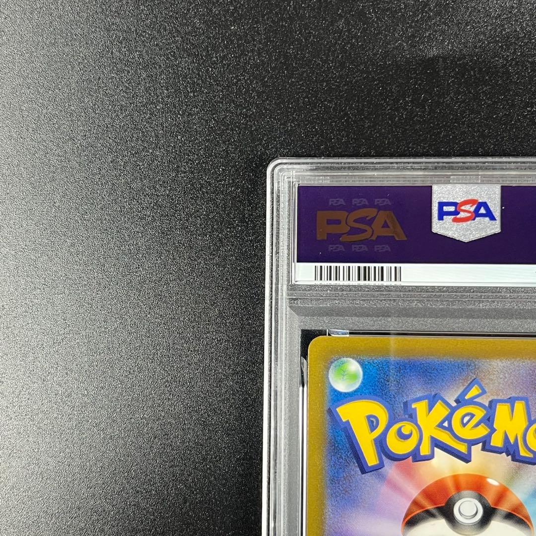 PSA10 ホウオウex ルギアex スイクンex 3連番 ポケモンクラシック