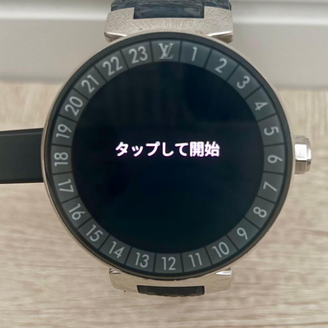 【美品】LOUIS VUITTON 稼働 スマートウォッチ ホライゾン ヴィトン