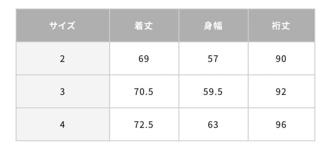 COMOLI 26SS コットン裏毛 ジップパーカ