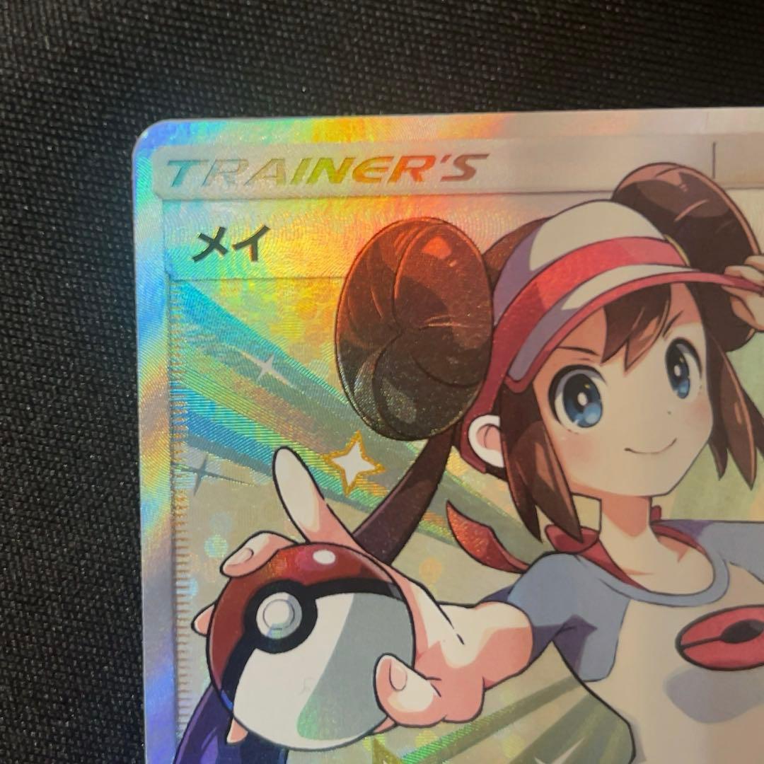 り*ー様 メイ SR SM11b ドリームリーグ 067/049