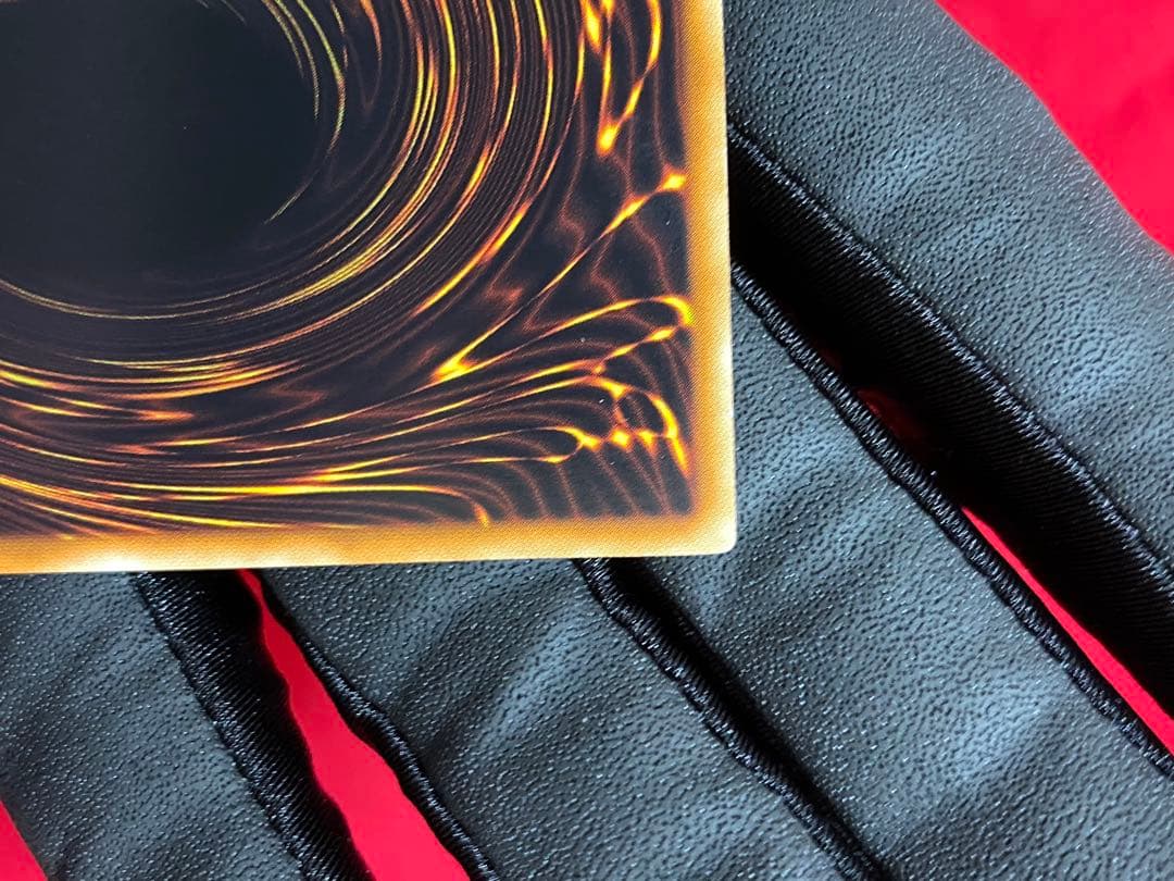 氷結界の龍 トリシューラ　1枚　DT08‐JP042