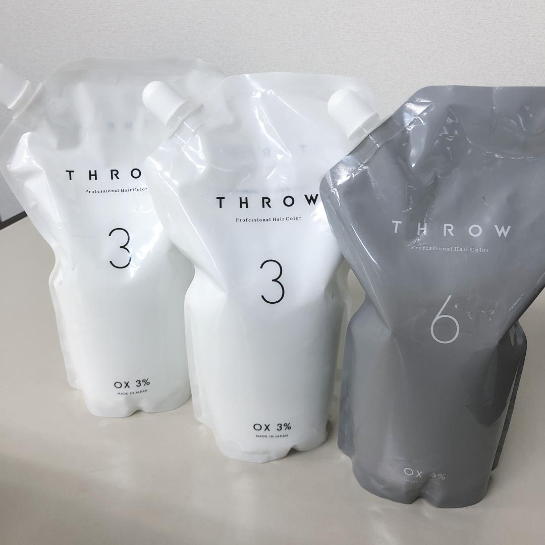 スロウカラー　THROW　ヘアカラー剤　まとめ売り