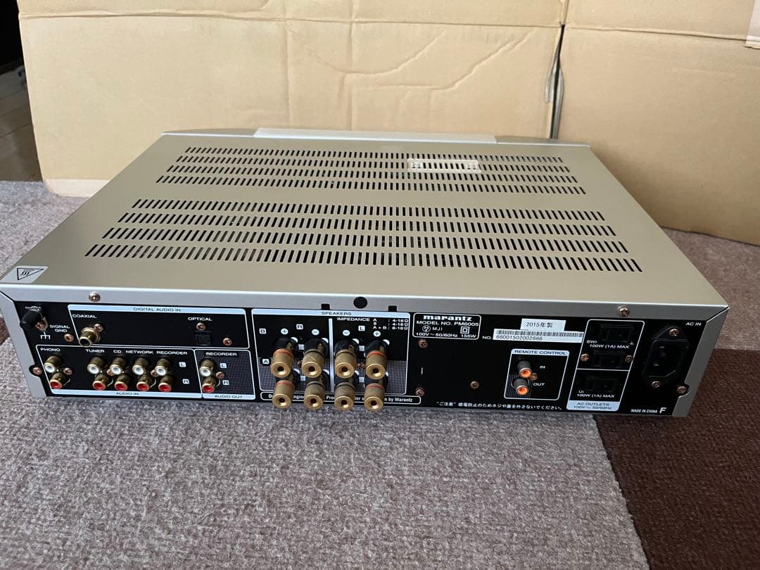 アンプ marantz PM6005