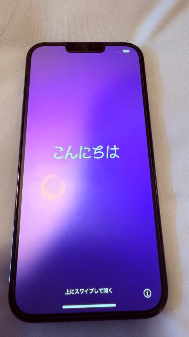 iPhone13ProMax 512GB グラファイト 美品 カメラ不良あり