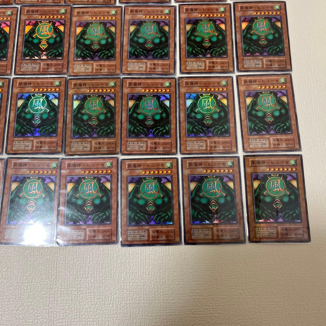 ゲートガーディアン P3 サンガ フーガ スーガ 初期