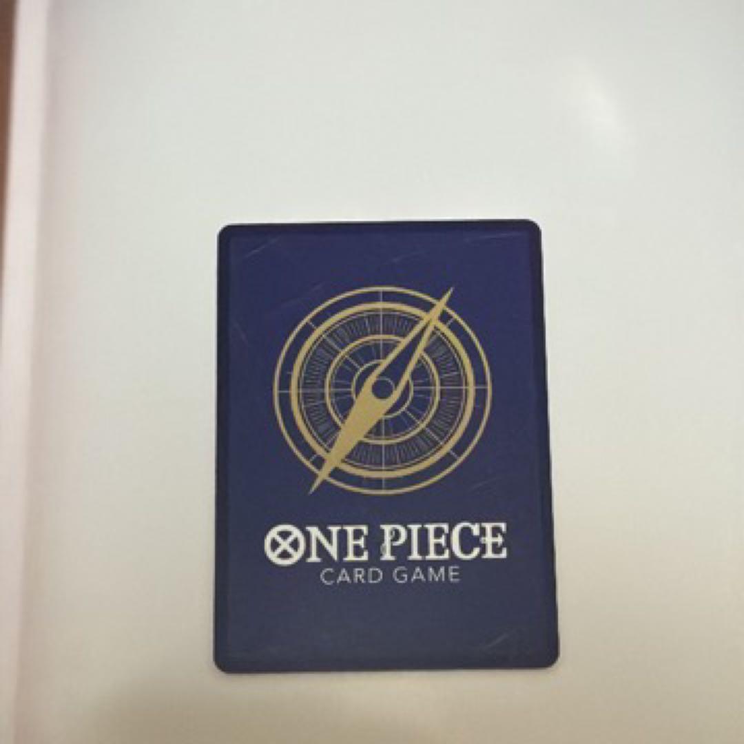 ワンピースマガジン付録　モンキー・D・ルフィー