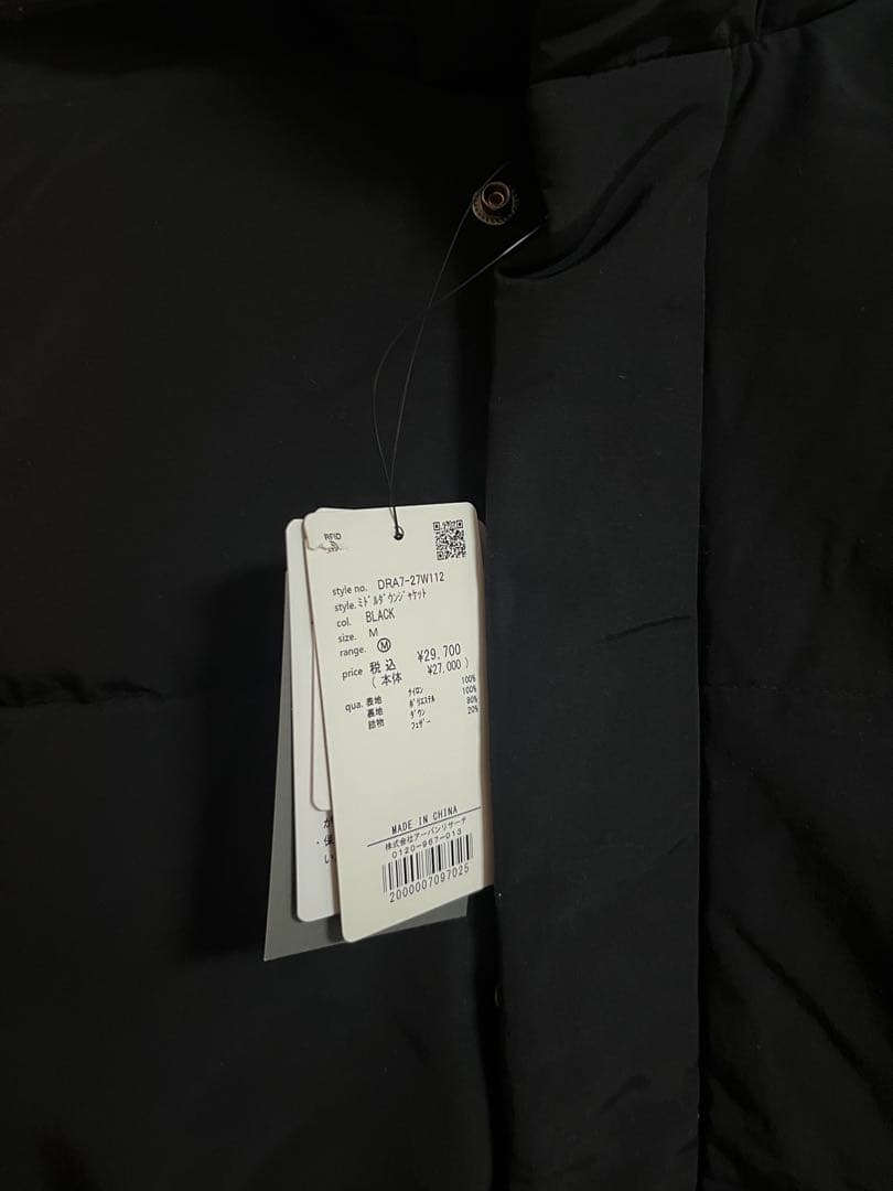 新品URBAN RESEARCH DOORS ミドルダウンジャケット Mブラック