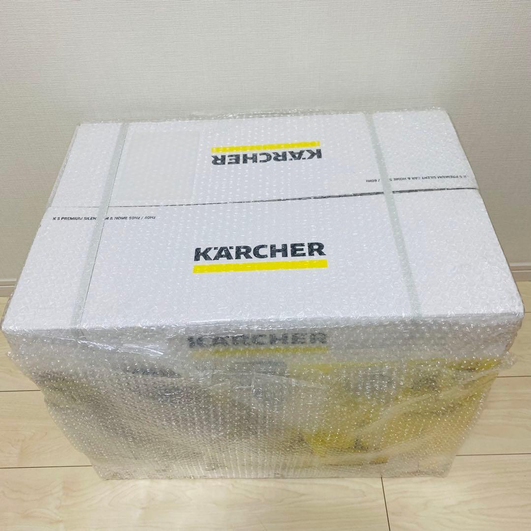 【新品未開封】ケルヒャー 高圧洗浄機 K5 サイレント カー&ホームキット