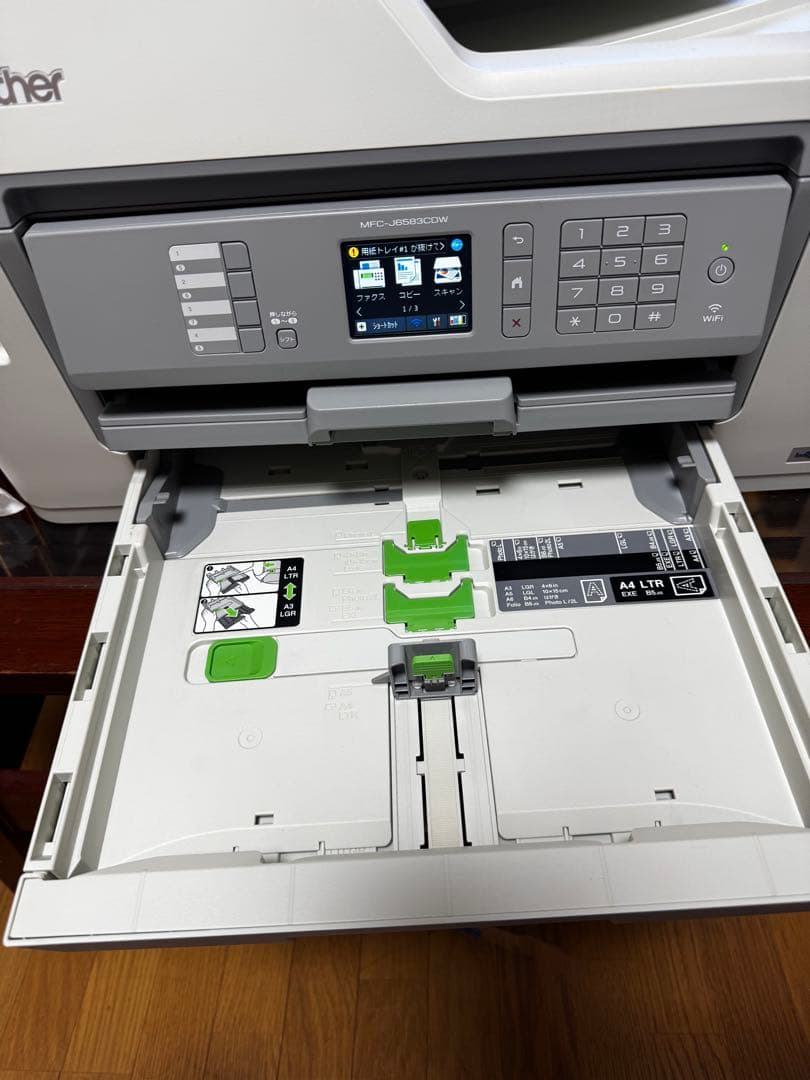 Brother プリンター MFC-J6583CDW A3 対応　ブラザー