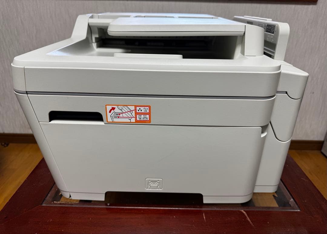 Brother プリンター MFC-J6583CDW A3 対応　ブラザー
