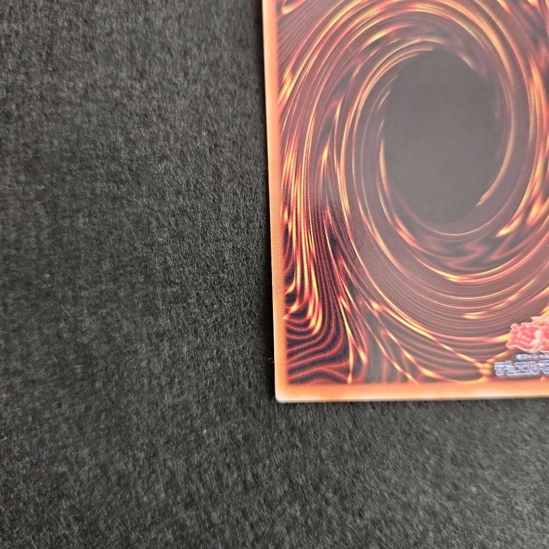 サイレント・ソードマン　LV3　LV5　レリーフ　セット　遊戯王