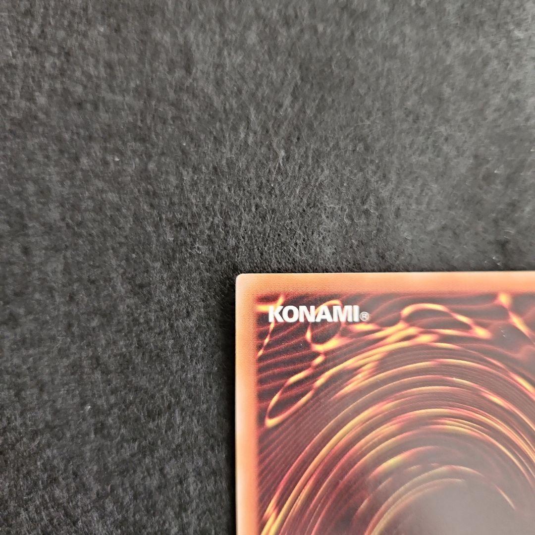 サイレント・ソードマン　LV3　LV5　レリーフ　セット　遊戯王