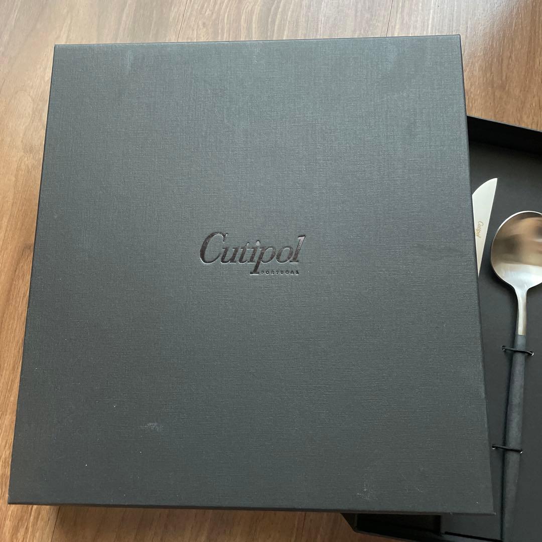 【新品未使用】クチポール ゴア ディナー6本セット