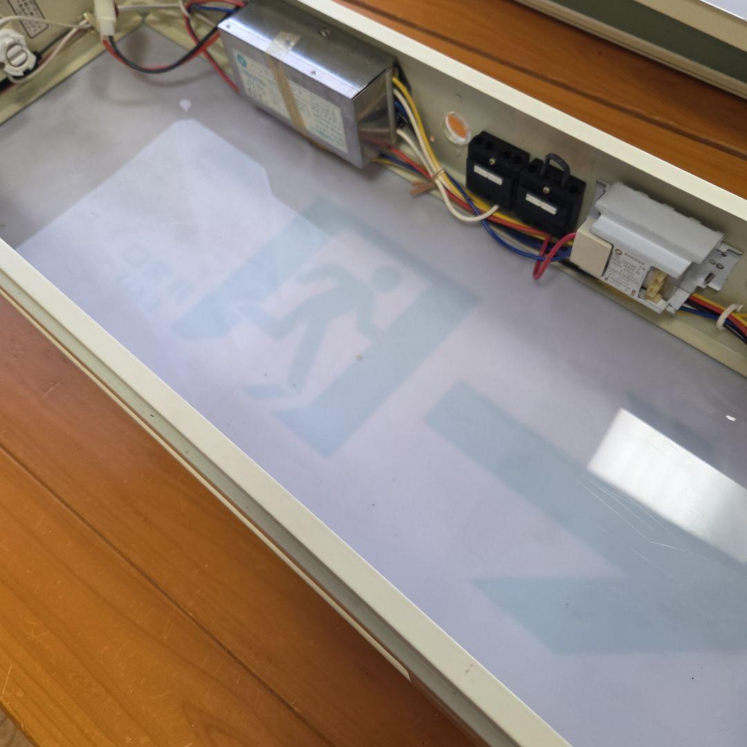 非常口誘導灯 2ケセット