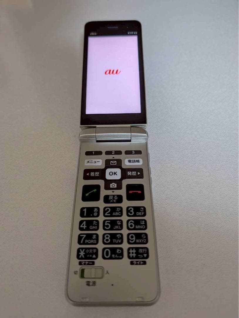 au KYOCERA KYF43 折りたたみ式携帯電話 かんたんケータイライト