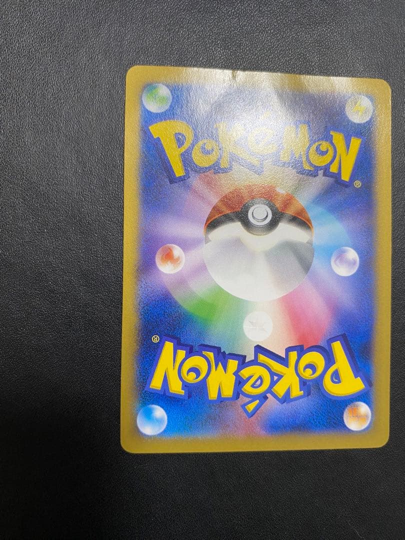 日本代表のピカチュウ：ポケモンNewモン! Book付録 PROMO XYプロモ