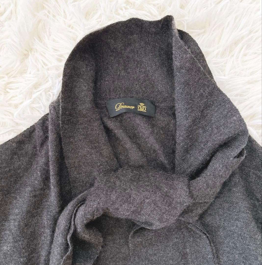 ドゥロワー　ボウタイ　カシミヤシルクニット