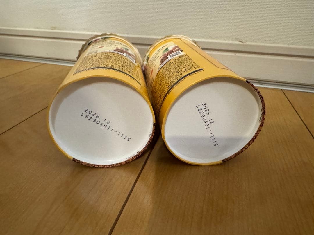 ネスカフェ ゴールドブレンド バリスタスリム マットブラック