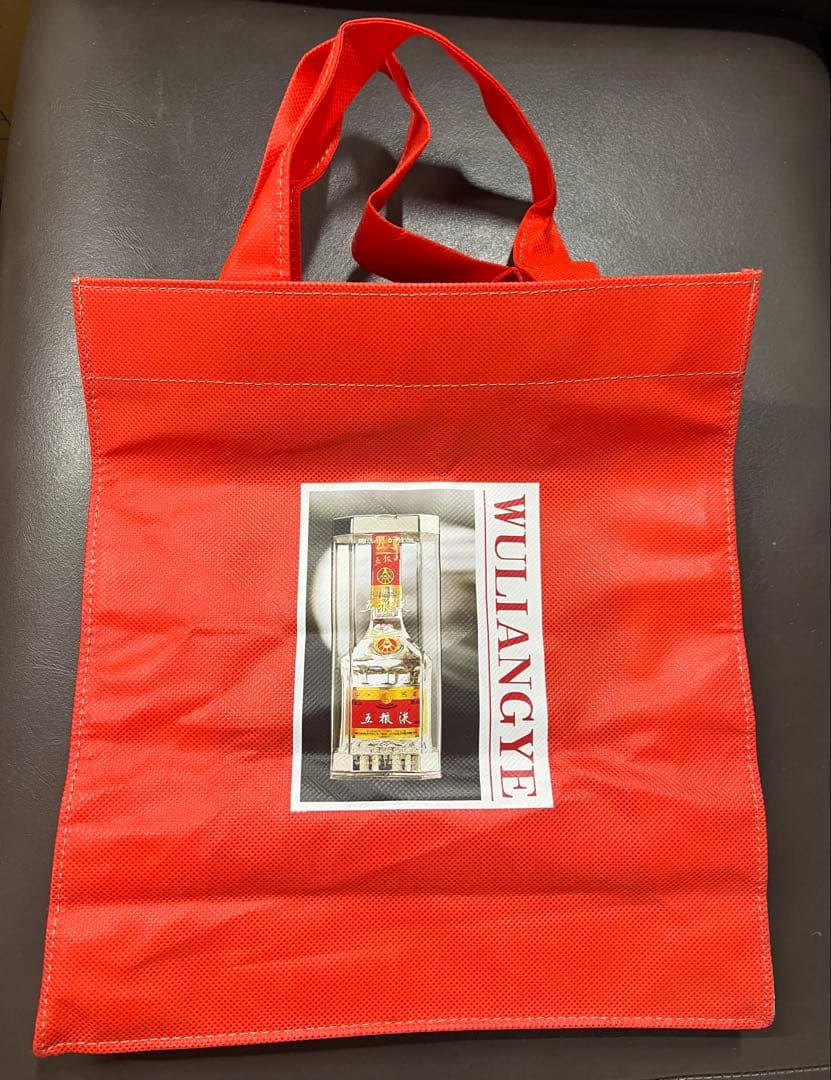 中国酒 五粮液 白酒 500ml