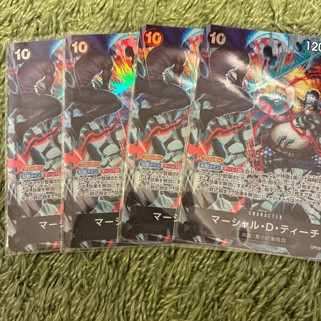 2nd anniversary set English ティーチ