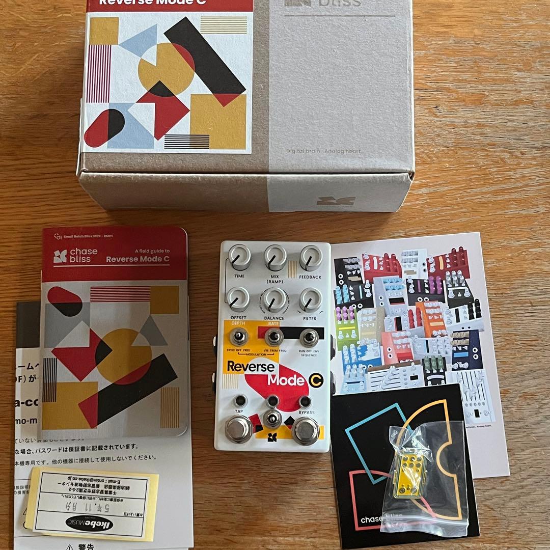 Chase Bliss Audio Reverse Mode C ディレイ