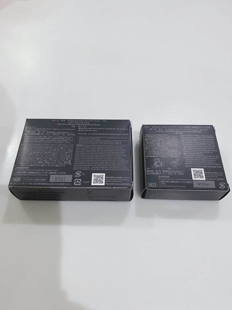 ポーラ　BA セラムクッションファンデーション　N3