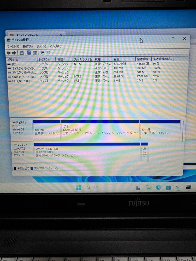 富士通LIFEBOOK A747/S 8GB十512GB新品SSD