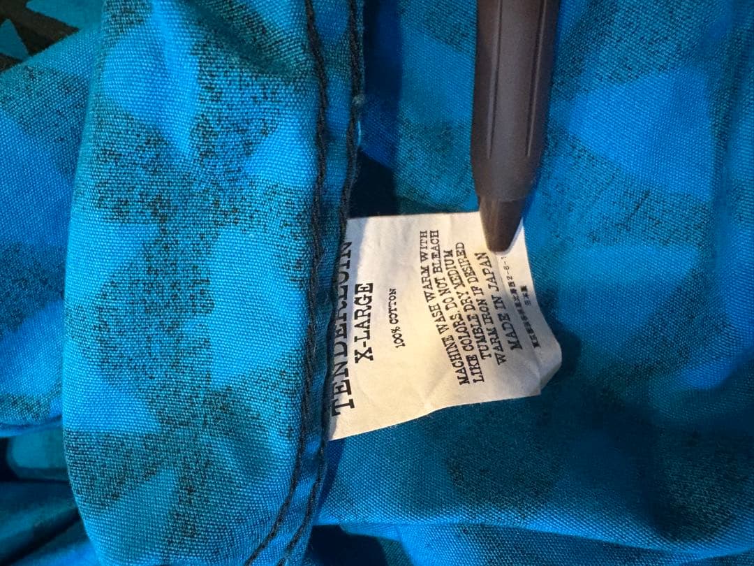 TENDERLOINテンダーロイン T-ATX HOODED T トライアングル