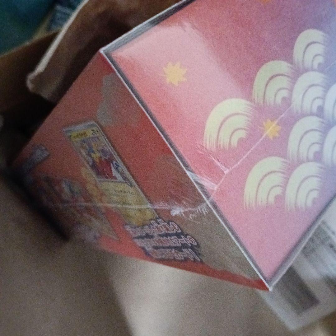 ポケモンセンター　ヒロシマ　スペシャルBOXシュリンク付き