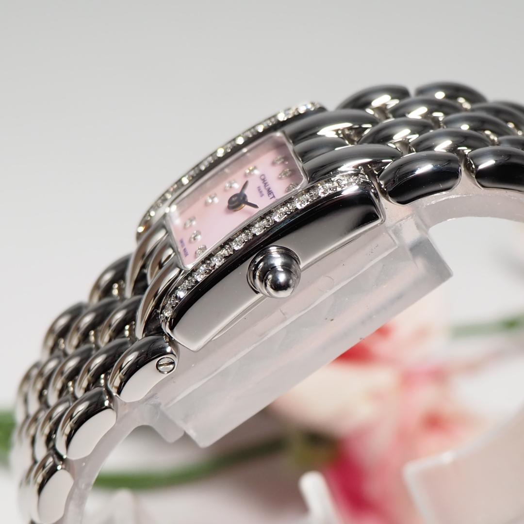 新同品 ショーメ CHAUMET ケイシス ダイヤ ピンクシェル 腕時計 574
