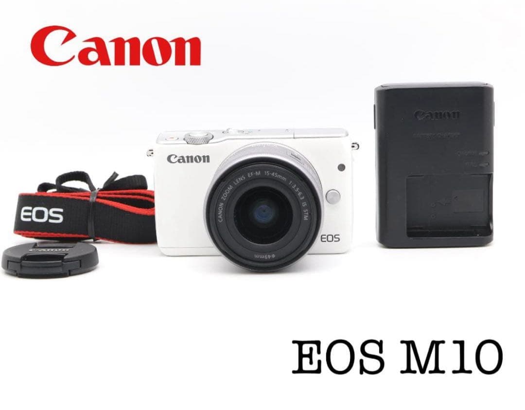 Canon EOS M10 ホワイト ミラーレス一眼