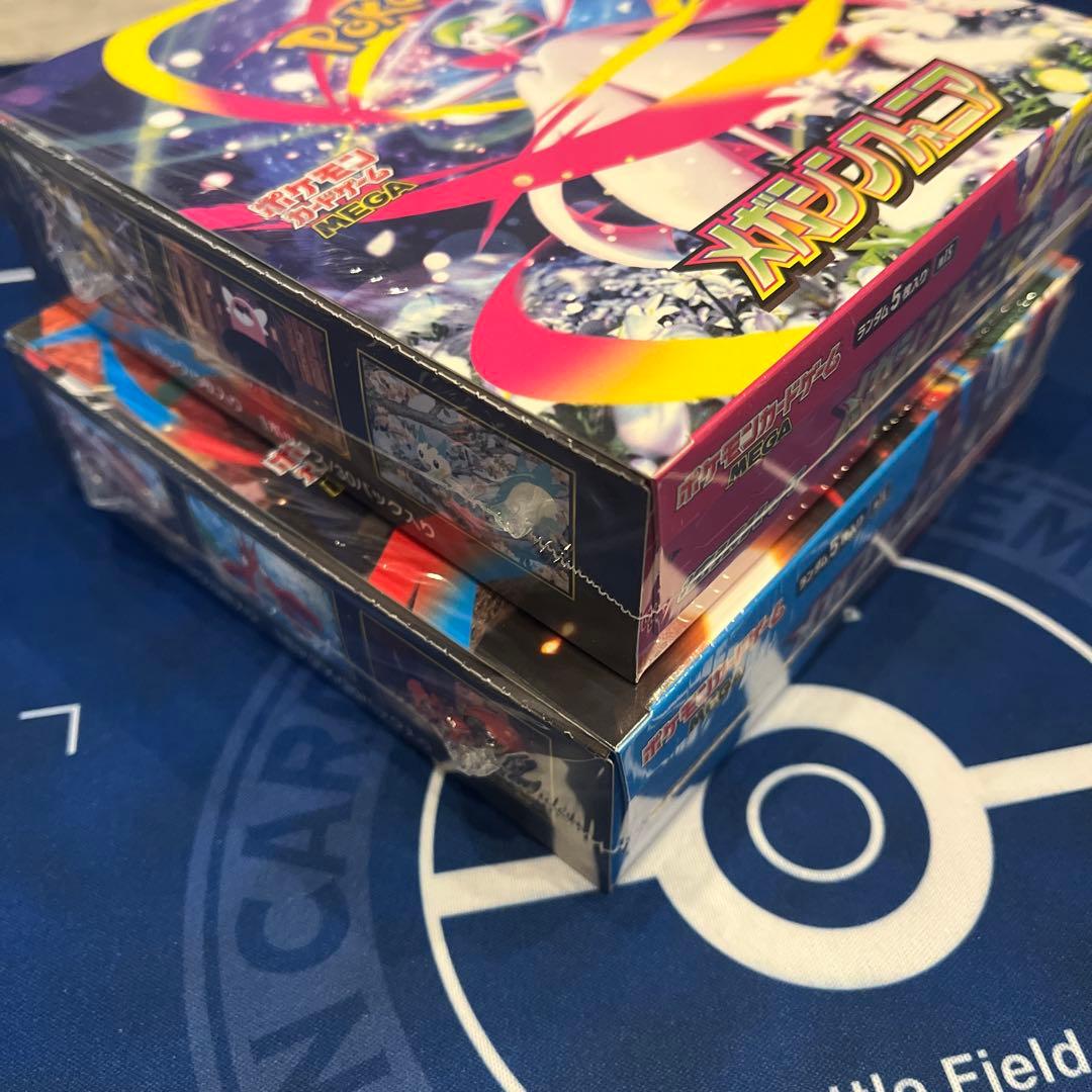 ポケモンカード　メガブレイブ　メガシンフォニア　シュリンク付き　各1ボックス