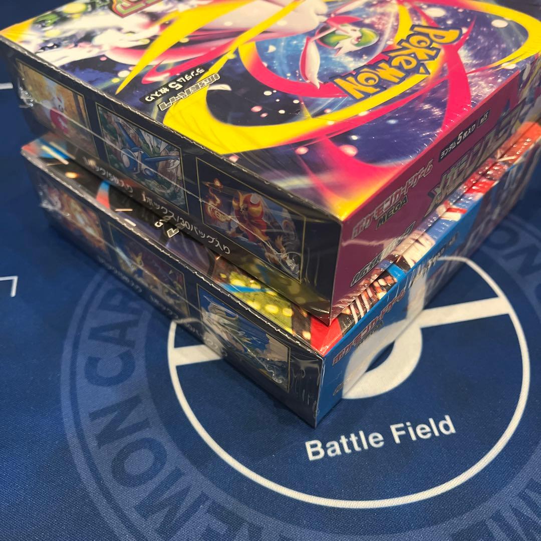 ポケモンカード　メガブレイブ　メガシンフォニア　シュリンク付き　各1ボックス