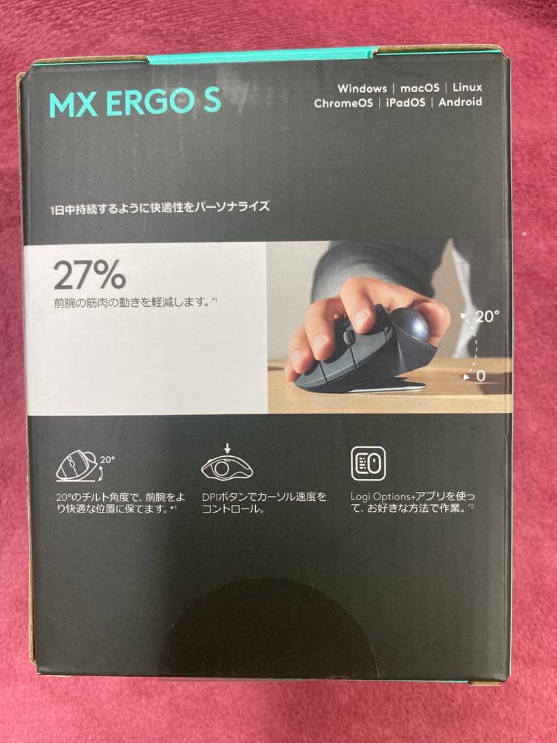 新品未開封　logicool MX ERGO S MXTB2d