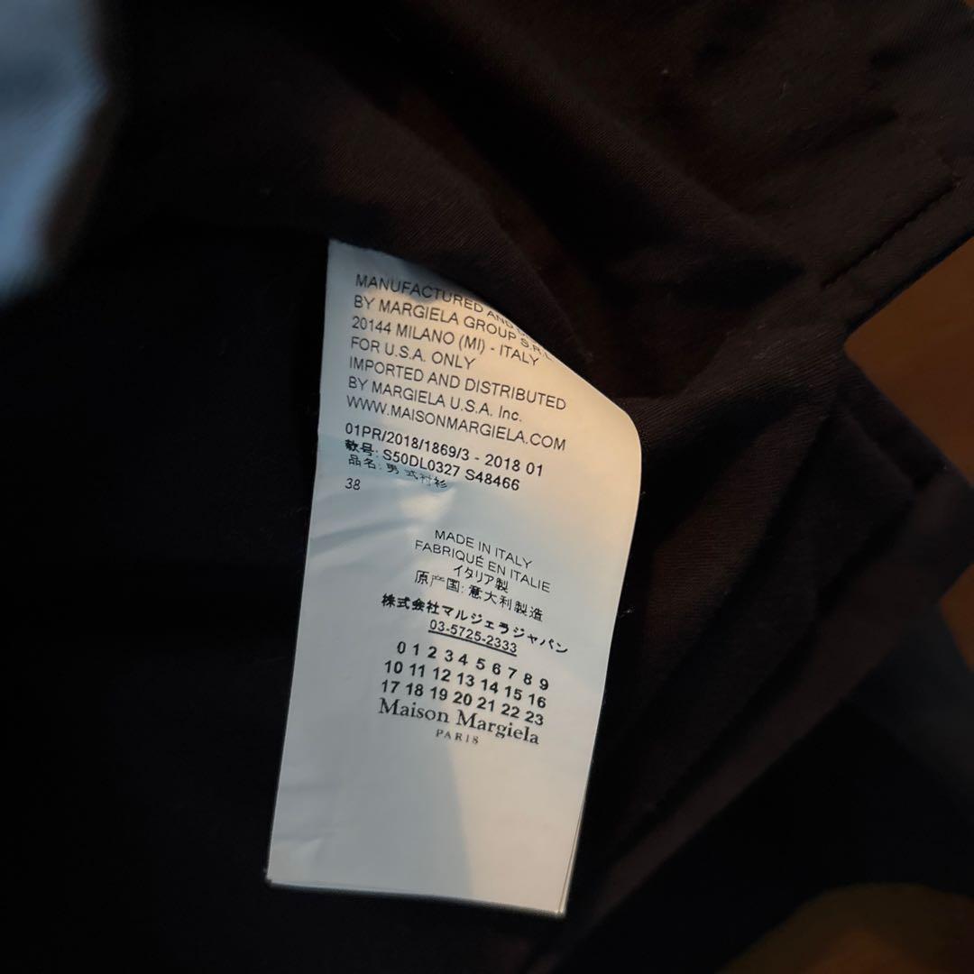 メゾン マルジェラ　コットンツイルシャツジャケットs50dl0327 18SS