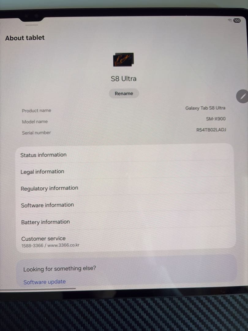Androidタブレット本体 Samsung Galaxy S8 Ultra 256GB