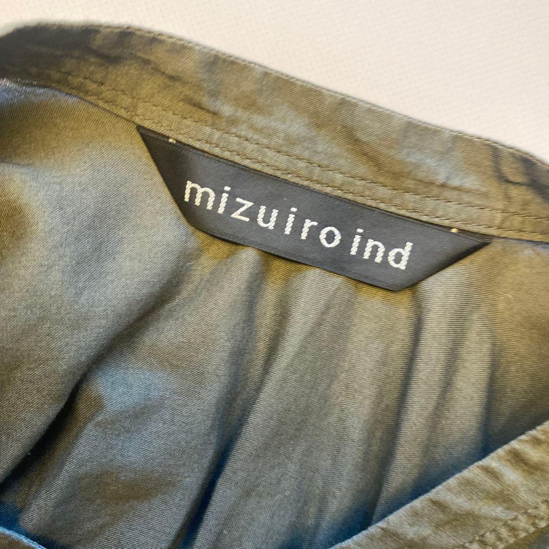 mizuiroind バックギャザーワイドシャツ　2枚set