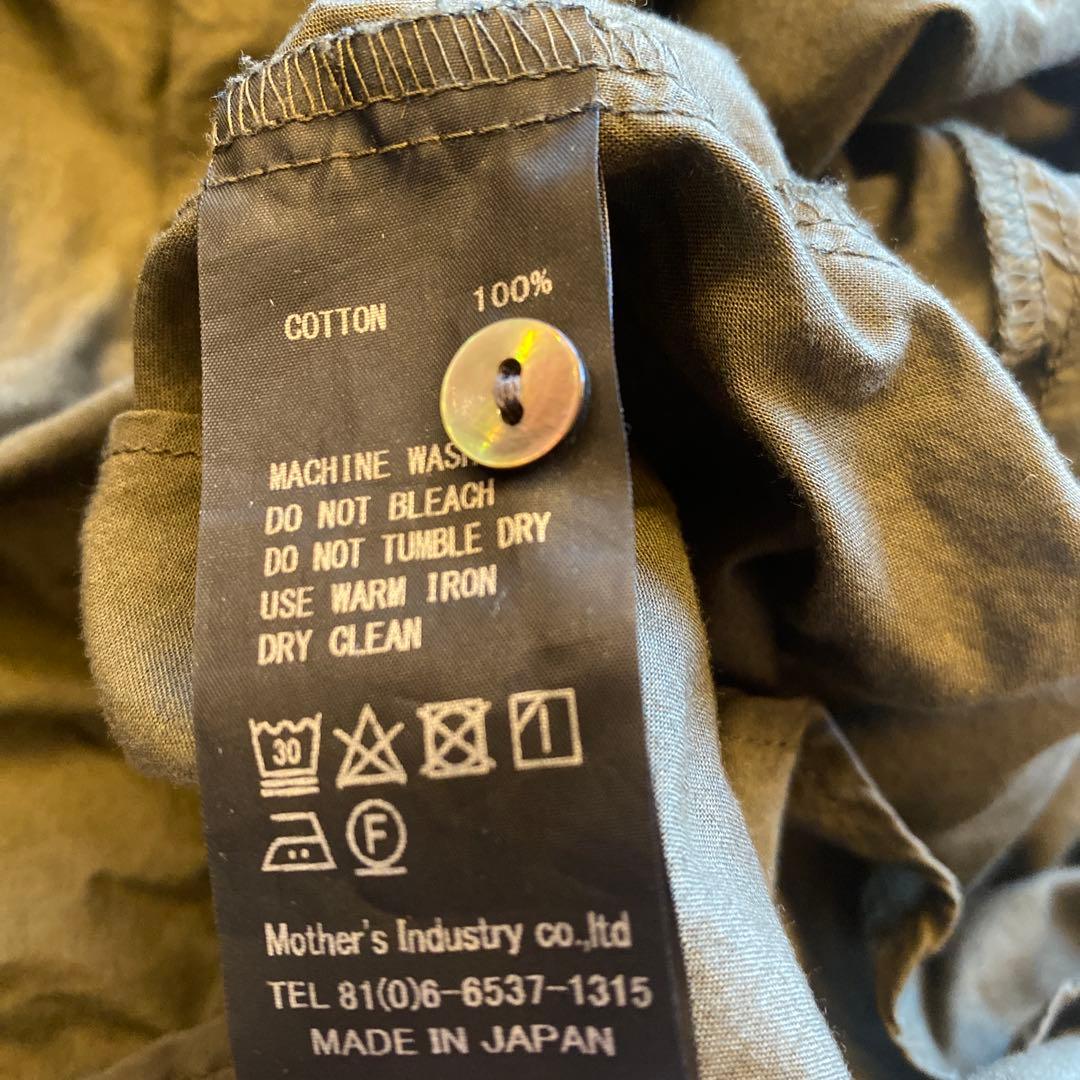 mizuiroind バックギャザーワイドシャツ　2枚set