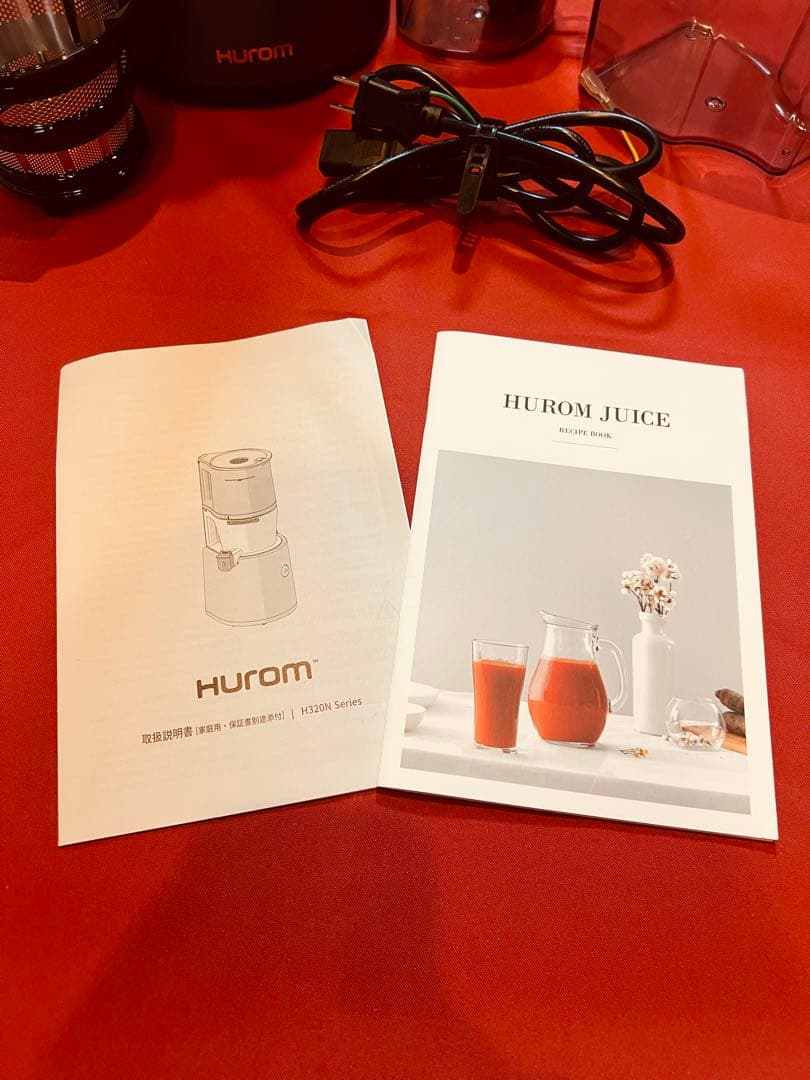 【未使用品】HUROM H320N スロージューサー マイスター チタングレー