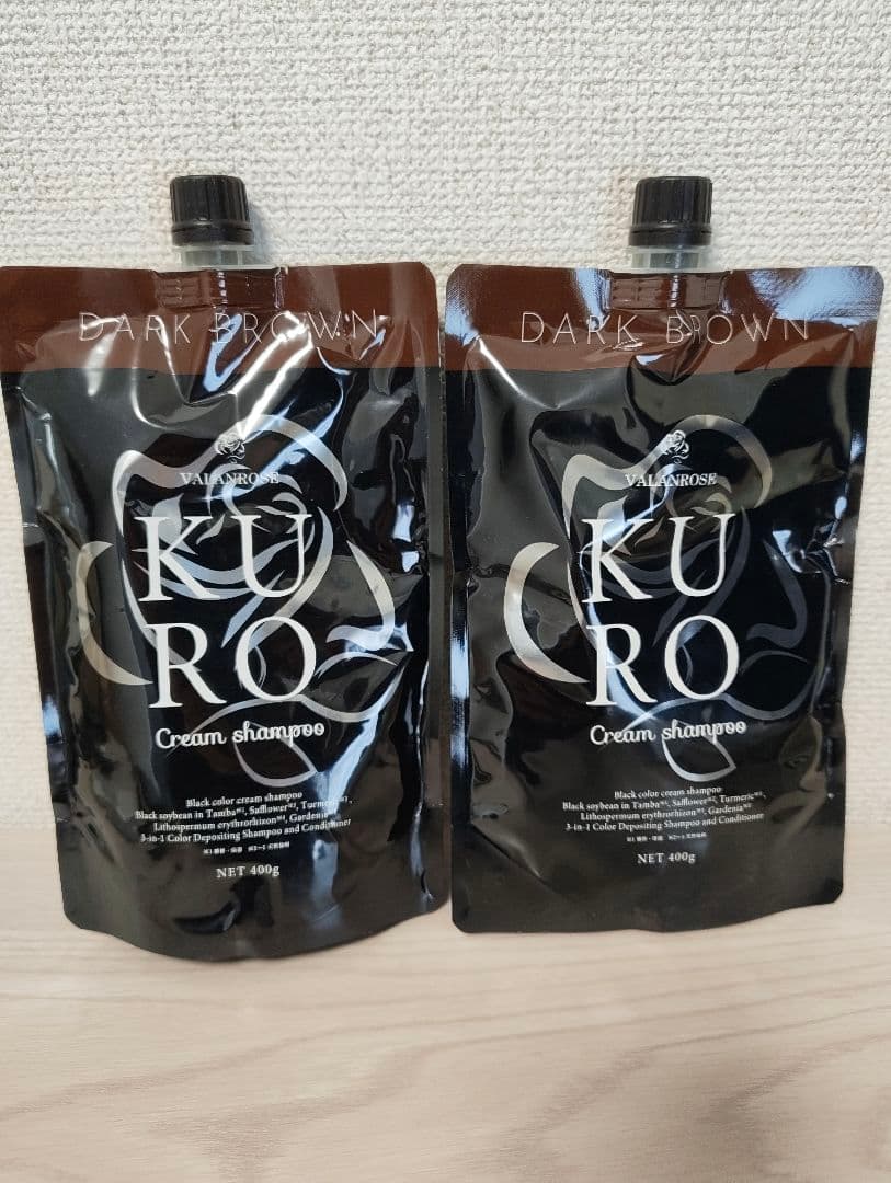 KURO Cream Shampoo ダークブラウン 400g 2個セット②